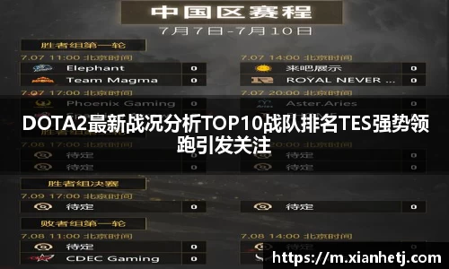 77体育官网