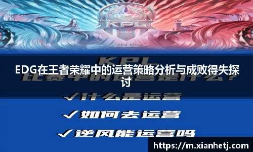 77体育官网