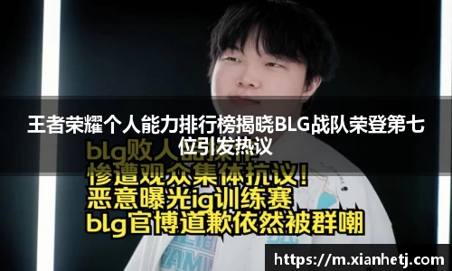 77体育官网