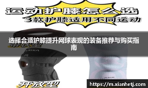 77体育官网
