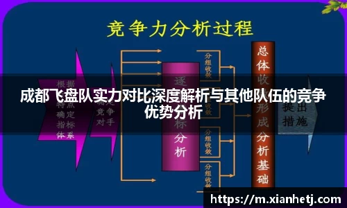 77体育官网