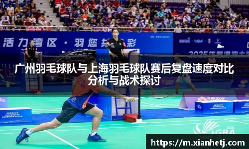 77体育官网