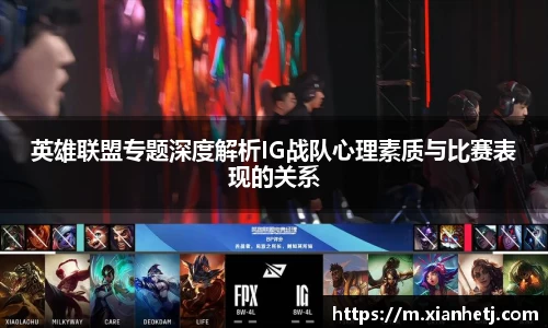 77体育app下载官网