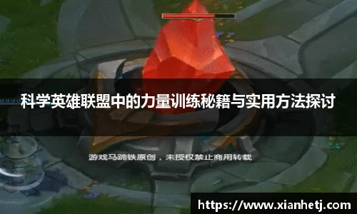 77体育app下载官网
