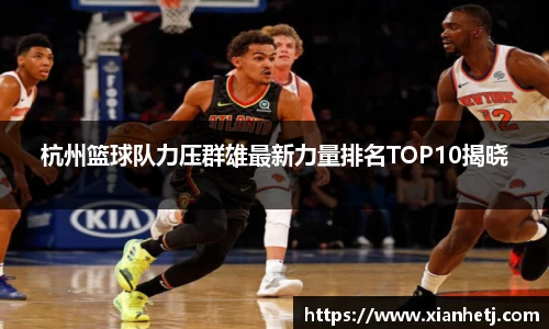 77体育官网