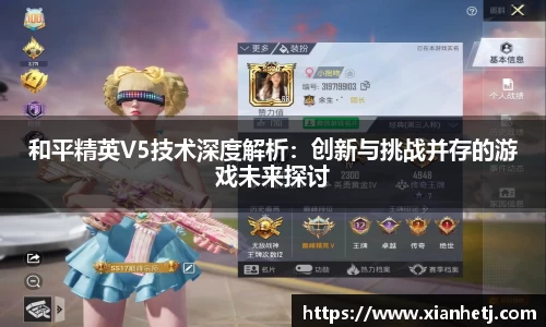 77体育官网