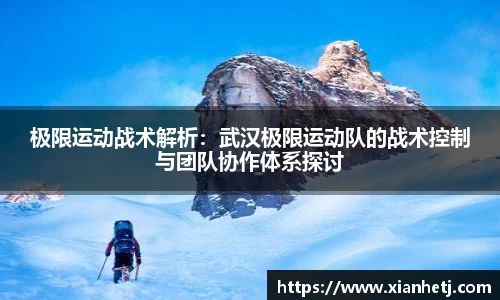 77体育官网