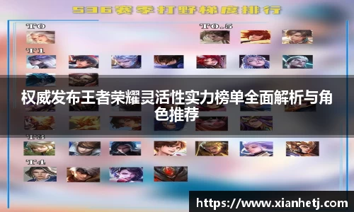 77体育官网