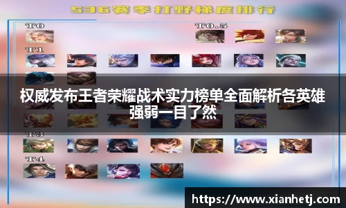 77体育官网