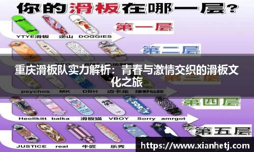 77体育官网