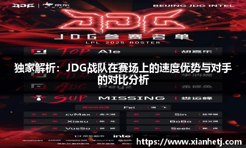 77体育官网