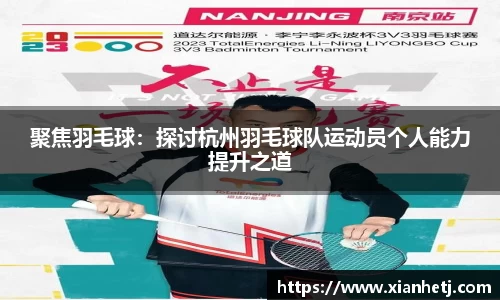 77体育官网