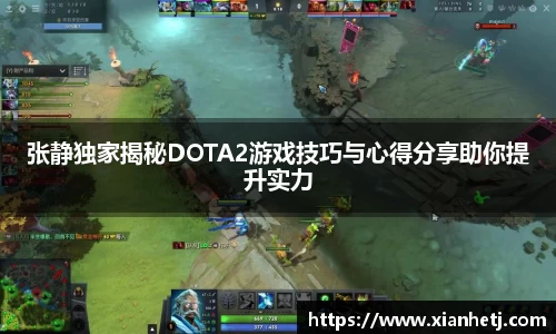 77体育app下载官网
