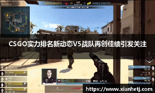 77体育电脑版