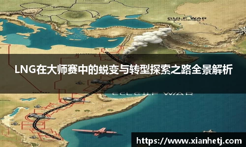 77体育电脑版