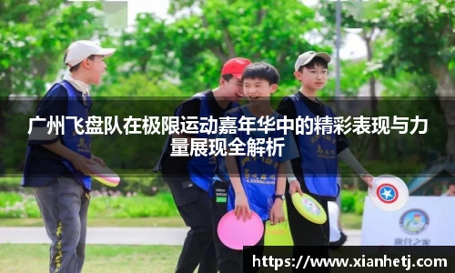 77体育app下载官网