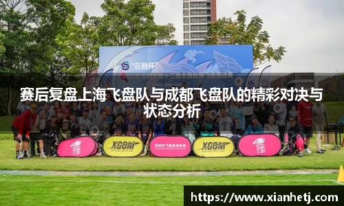77体育官网