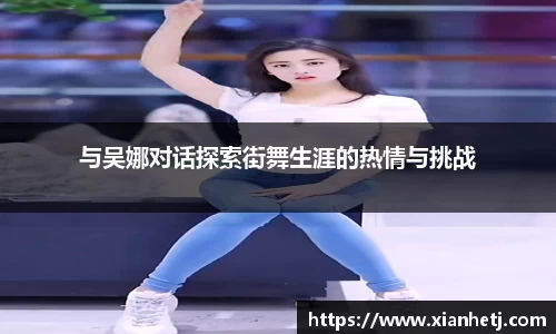 77体育