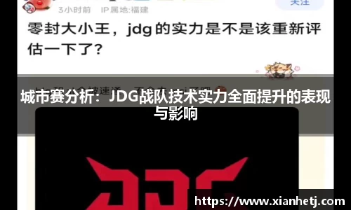 77体育