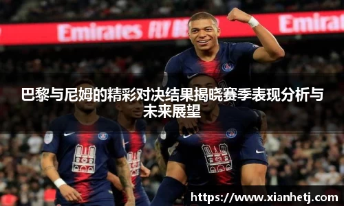 77体育app下载官网