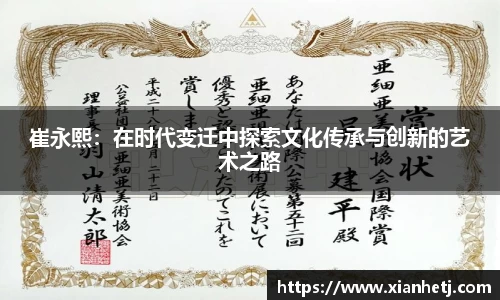 77体育