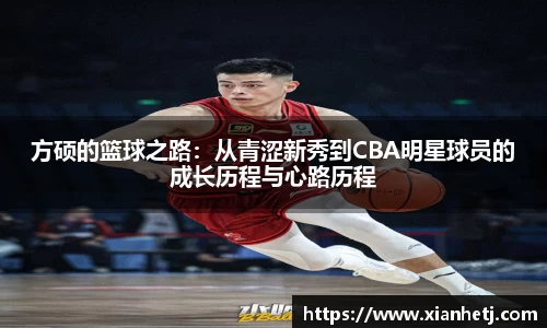 77体育app下载官网