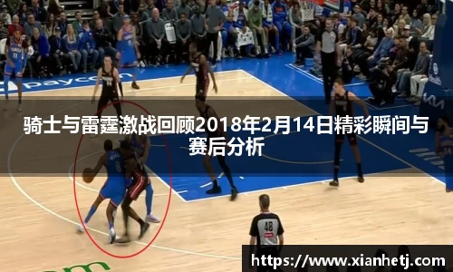 77体育