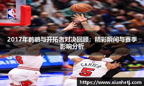 77体育app下载官网