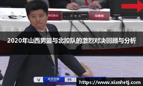 77体育官网