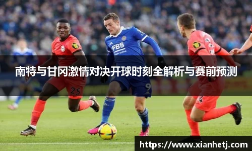 77体育官网