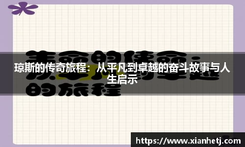 77体育app下载官网
