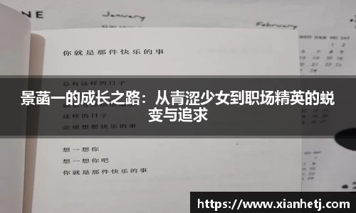 77体育app下载官网