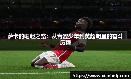 77体育app下载官网