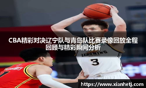 77体育官网