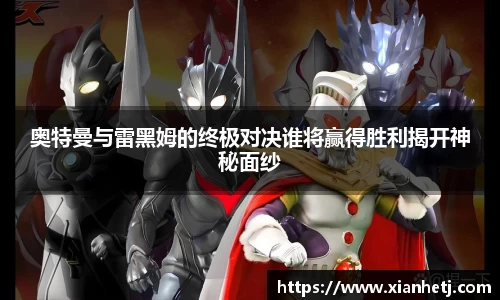 77体育app下载官网