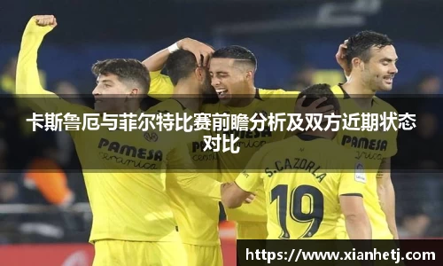 77体育官网