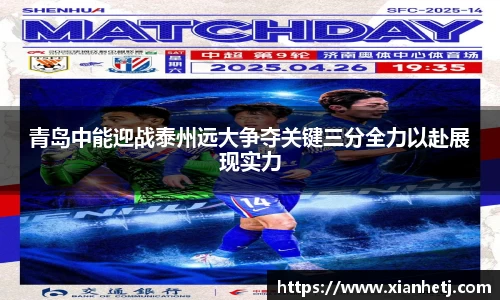 77体育app下载官网