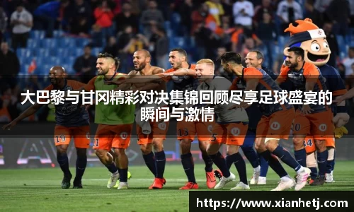 77体育官网