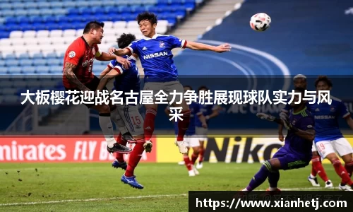 77体育官网