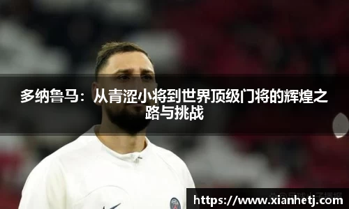 77体育官网