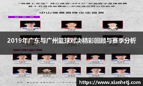 77体育官网
