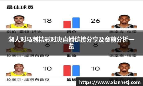 77体育