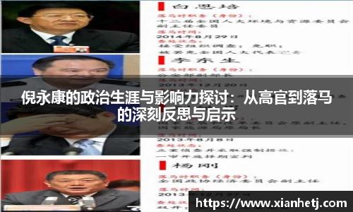 77体育app下载官网