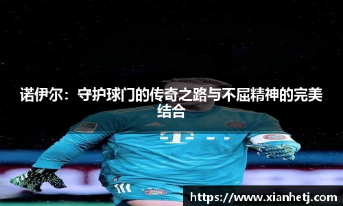 77体育app下载官网