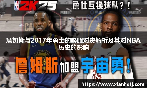 77体育