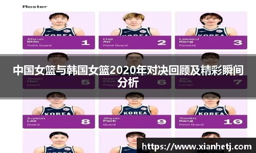 77体育