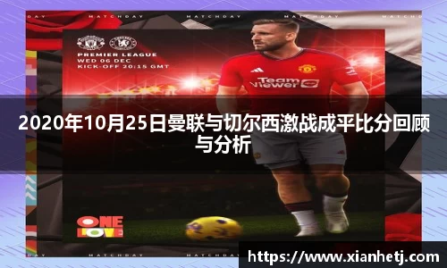 77体育
