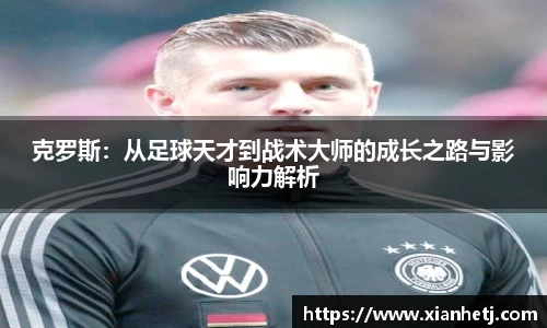 77体育官网