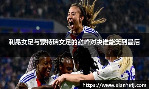 77体育官网