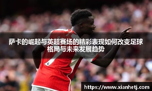 77体育官网